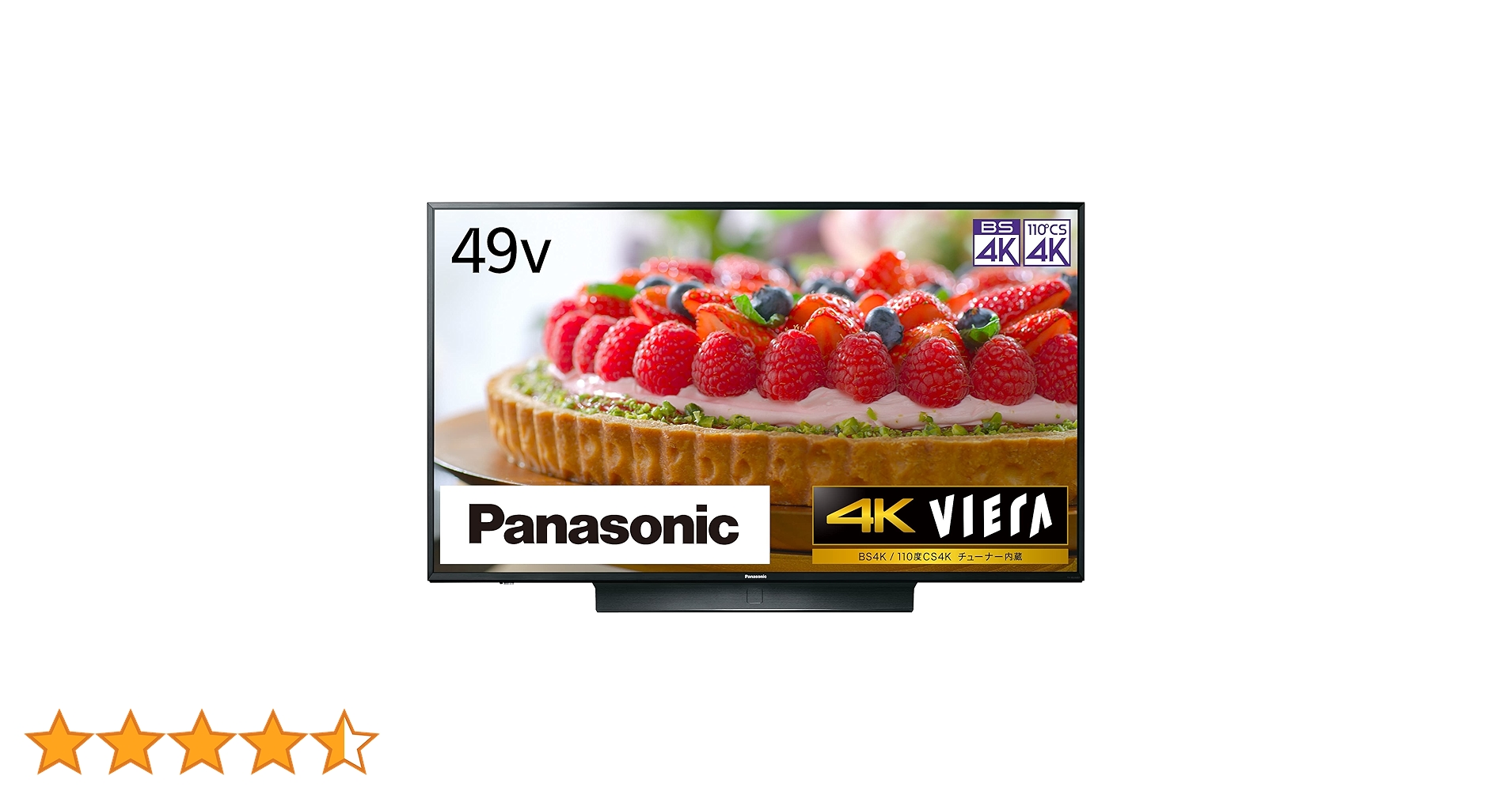 最終値下げ！Panasonic TH-49JX850 49インチ テレビ Amazon | パナソニック 49V型 4Kダブルチューナー内蔵 液晶
